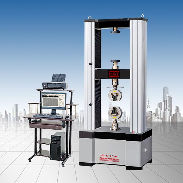 高硬度材料拉伸試驗機